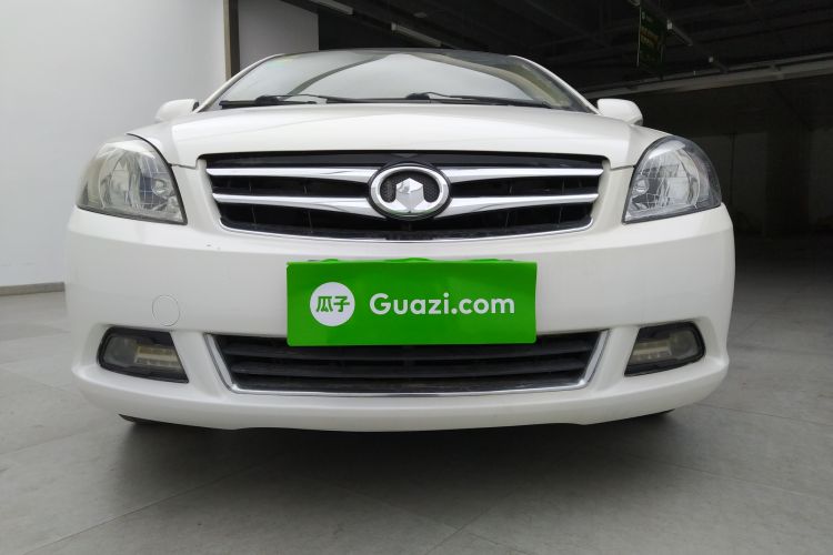 Used Great Wall C30 2012 1.5L Manual Luxury Version Front Bumper