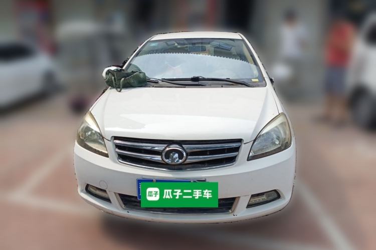 Used Great Wall C30 2012 1.5L Manual Luxury Version Front