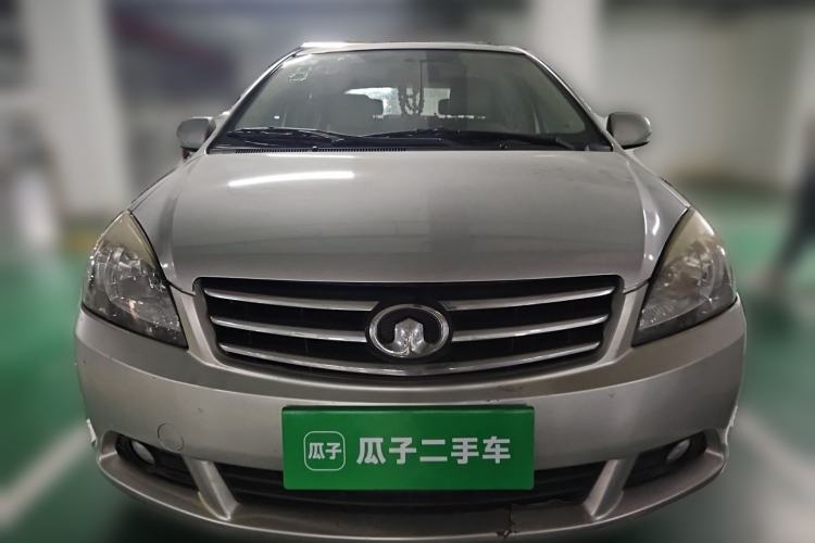 Used Great Wall C30 2012 1.5L Manual Luxury Version Front