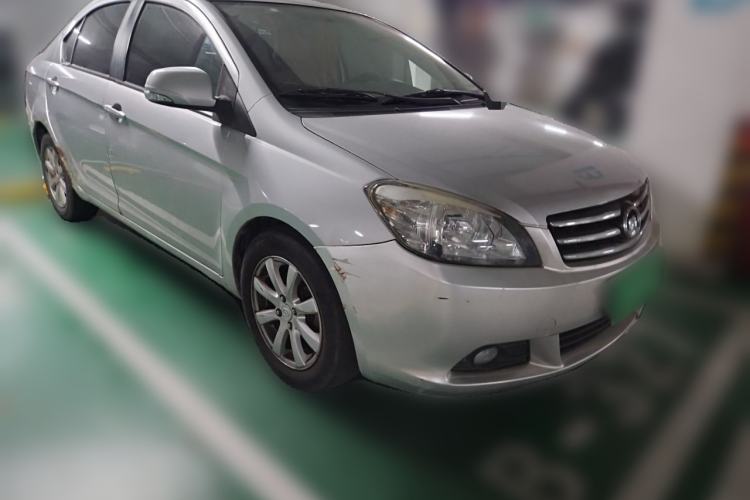 Used Great Wall C30 2012 1.5L Manual Luxury Version Front Right 45 Deg