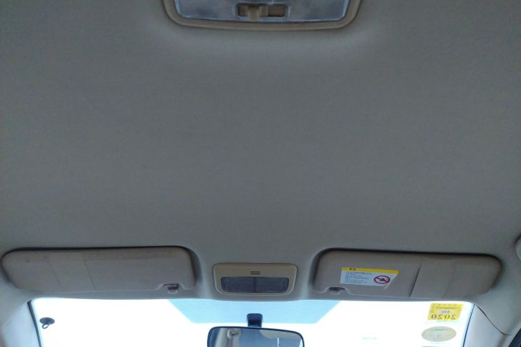 Used Great Wall C30 2012 1.5L Manual Luxury Version Headliner