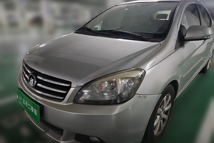 Used Great Wall C30 2012 1.5L Manual Luxury Version Guazi used car, China used car export, Used car for sale, Used  cars, Cheapest cars for sale