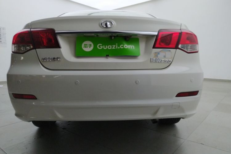 Used Great Wall C30 2012 1.5L Manual Luxury Version Rear Bumper