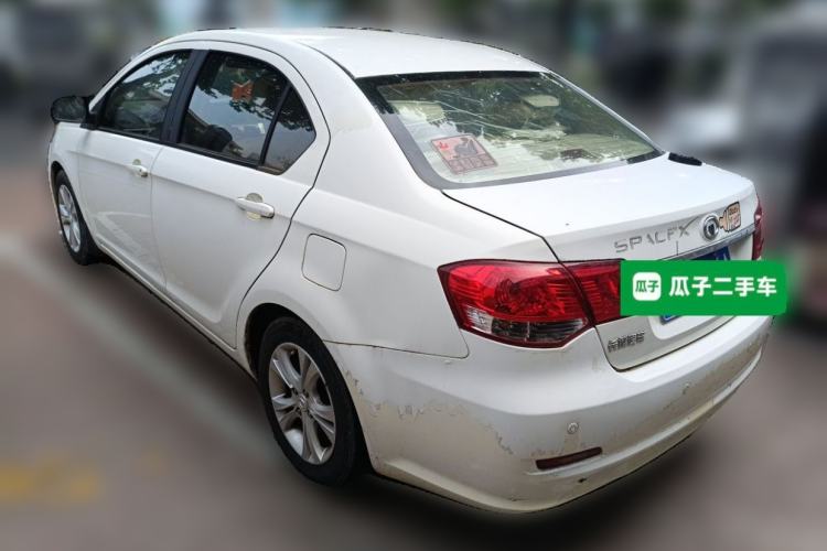 Used Great Wall C30 2012 1.5L Manual Luxury Version Rear Left 45 Deg