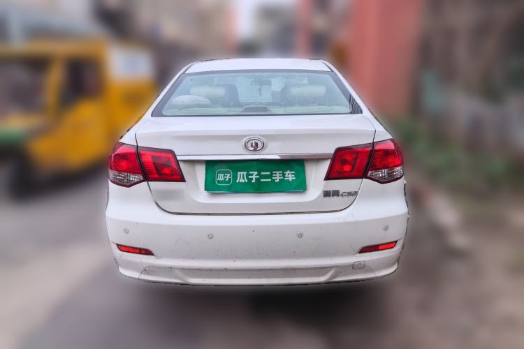Used Great Wall C30 2012 1.5L Manual Comfort Edition Rear