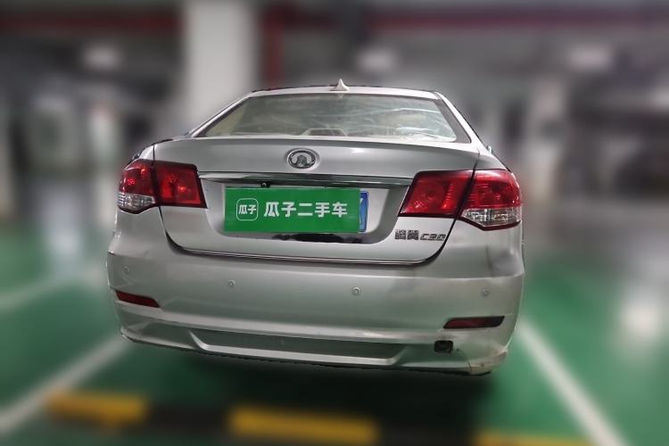 Used Great Wall C30 2012 1.5L Manual Luxury Version Rear