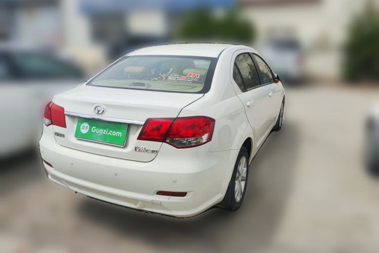 Used Great Wall C30 2012 1.5L Manual Luxury Version Rear Right 45 Deg