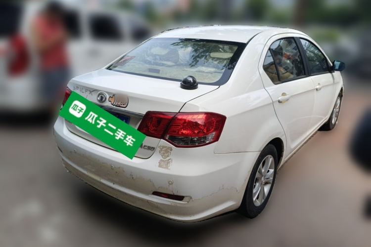 Used Great Wall C30 2012 1.5L Manual Luxury Version Rear Right 45 Deg