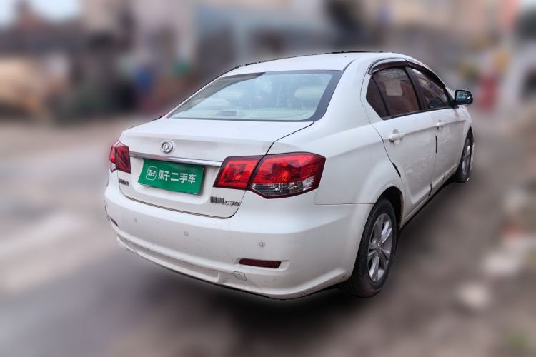 Used Great Wall C30 2012 1.5L Manual Comfort Edition Rear Right 45 Deg