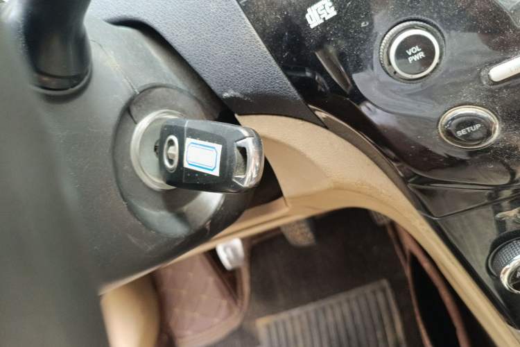 Used Great Wall C30 2012 1.5L Manual Luxury Version Vehicle Key
