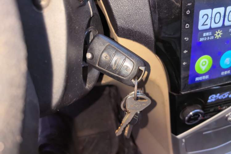 Used Great Wall C30 2012 1.5L Manual Comfort Edition Vehicle Key