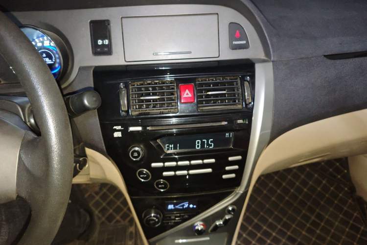 Used Great Wall C30 2013 1.5L Manual Comfort Model Audio And AC Panel