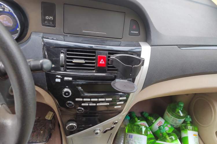 Used Great Wall C30 2013 1.5L Manual Luxury Model Audio And AC Panel