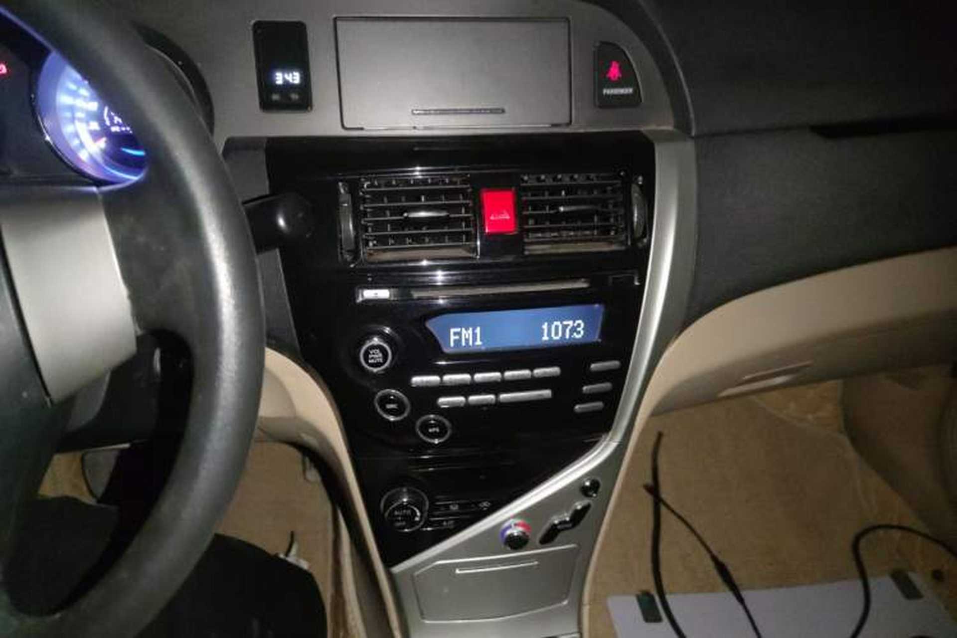 Used Great Wall C30 2013 1.5L Manual Luxury Model Audio And AC Panel