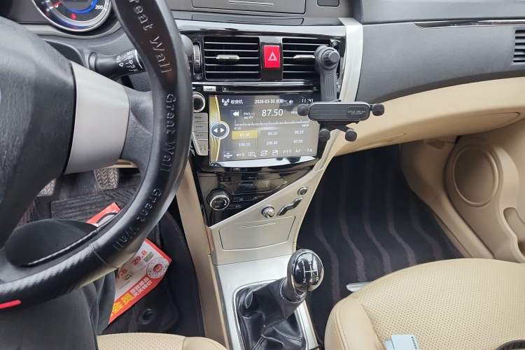 Used Great Wall C30 2013 1.5L Manual Luxury Model Audio And AC Panel