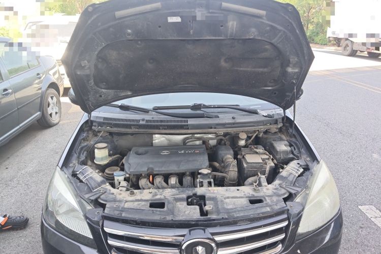 Used Great Wall C30 2013 1.5L Manual Luxury Model Engine Bay
