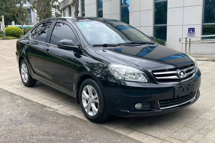 Used Great Wall C30 2013 New Vision Edition 1.5L Manual Fashion Model Exterior 2
