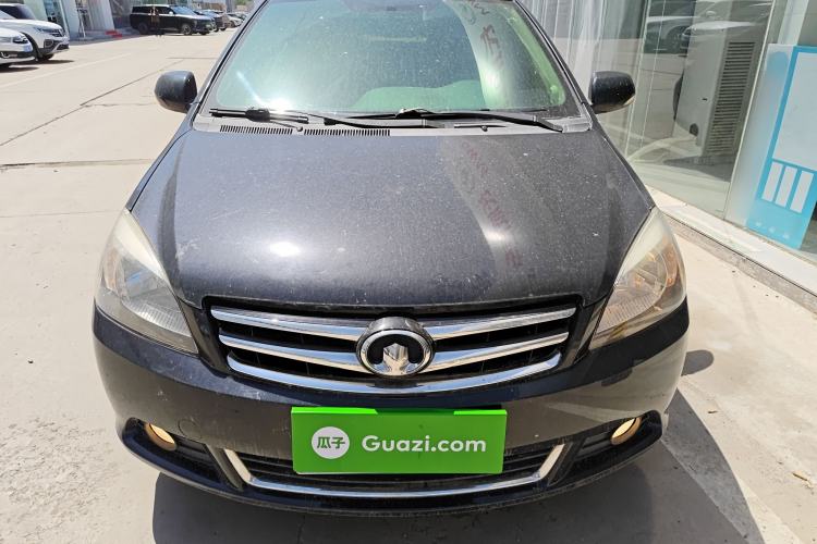 Used Great Wall C30 2013 1.5L Manual Comfort Model Front