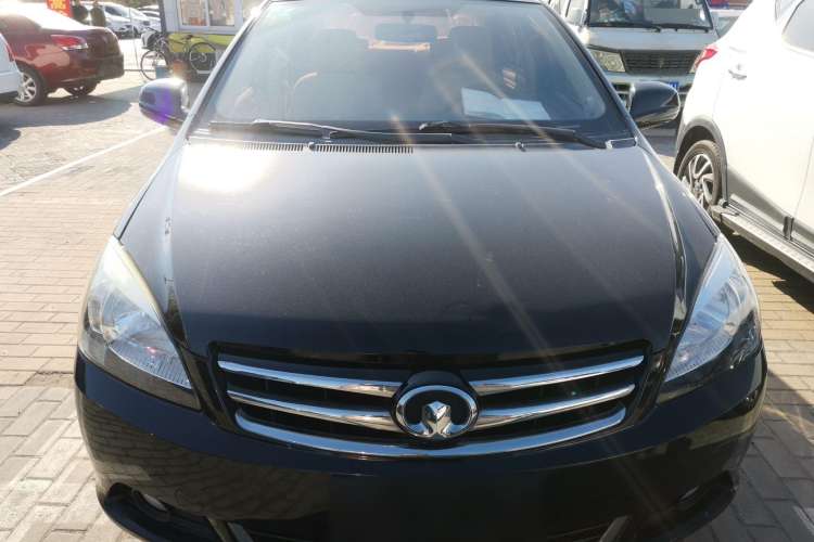 Used Great Wall C30 2013 New Vision Edition 1.5L Manual Fashion Model Front