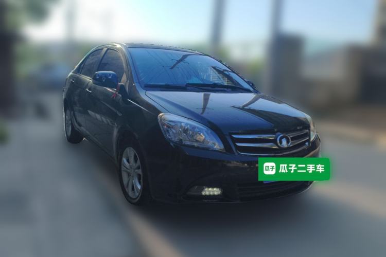 Used Great Wall C30 2013 1.5L Manual Elite Model Front Right 45 Deg