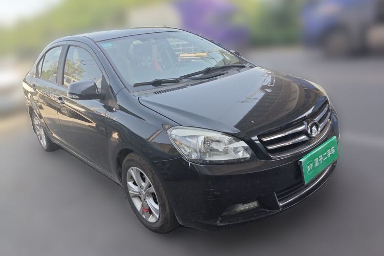 Used Great Wall C30 2013 1.5L Manual Luxury Model Front Right 45 Deg