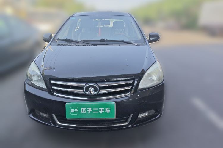 Used Great Wall C30 2013 1.5L Manual Luxury Model Front
