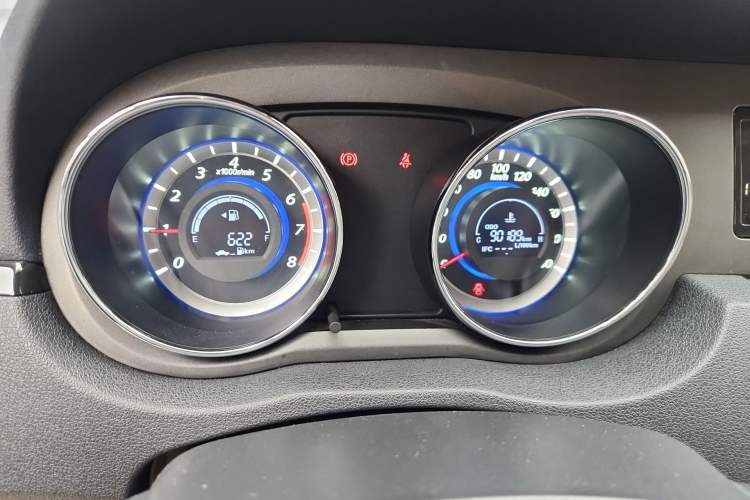 Used Great Wall C30 2013 1.5L Manual Luxury Model Instrument Cluster