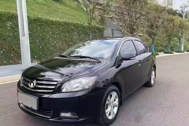 Used Great Wall C30 2013 1.5L Manual Luxury Model Guazi used car, China used car export, Used car for sale, Used  cars, Cheapest cars for sale