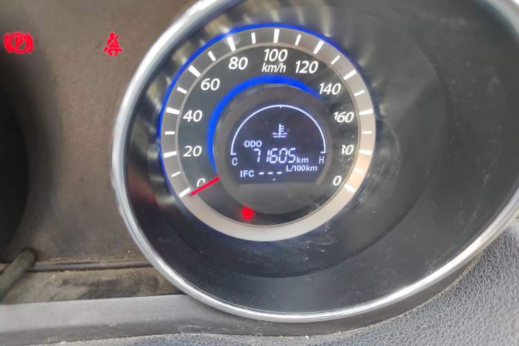Used Great Wall C30 2013 1.5L Manual Luxury Model Odometer Close Up