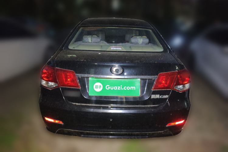 Used Great Wall C30 2013 1.5L Manual Comfort Model Rear