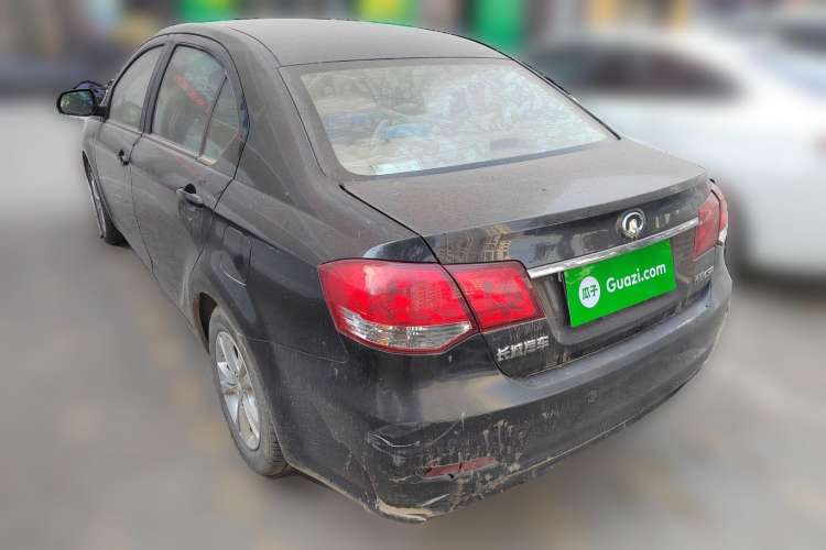 Used Great Wall C30 2013 1.5L Manual Luxury Model Rear Left 45 Deg