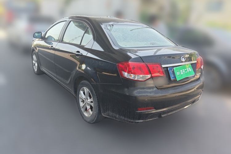 Used Great Wall C30 2013 1.5L Manual Luxury Model Rear Left 45 Deg