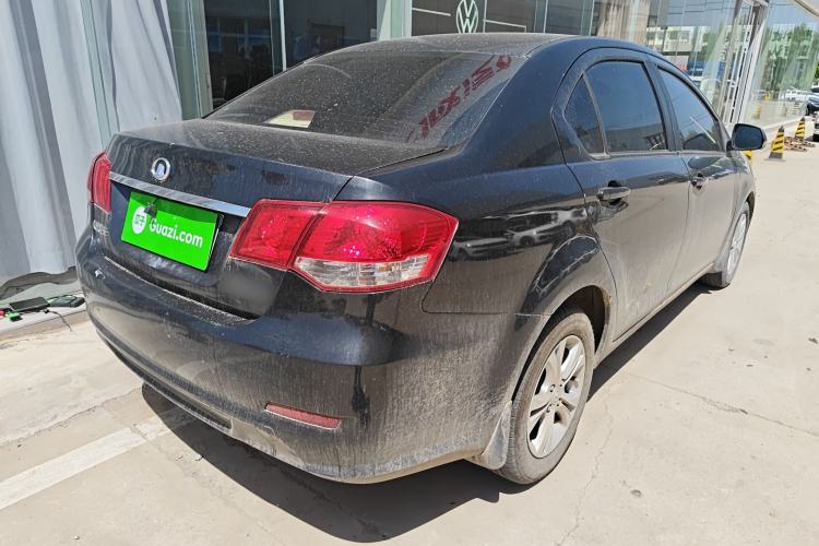 Used Great Wall C30 2013 1.5L Manual Comfort Model Rear Right 45 Deg