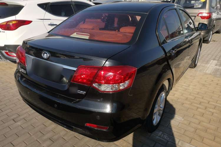 Used Great Wall C30 2013 New Vision Edition 1.5L Manual Fashion Model Rear Right 45 Deg