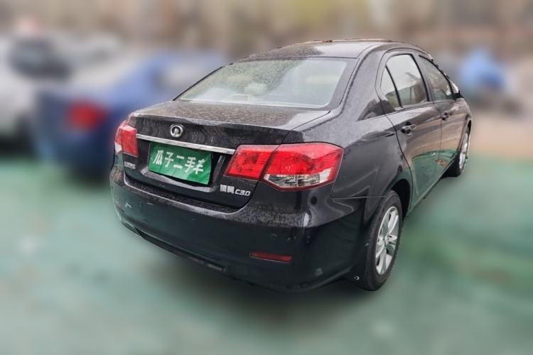 Used Great Wall C30 2013 1.5L Manual Luxury Model Rear Right 45 Deg