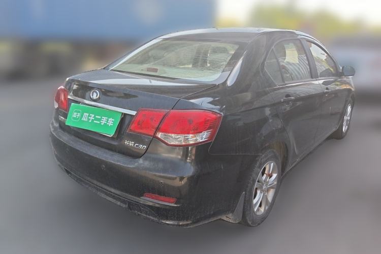 Used Great Wall C30 2013 1.5L Manual Luxury Model Rear Right 45 Deg