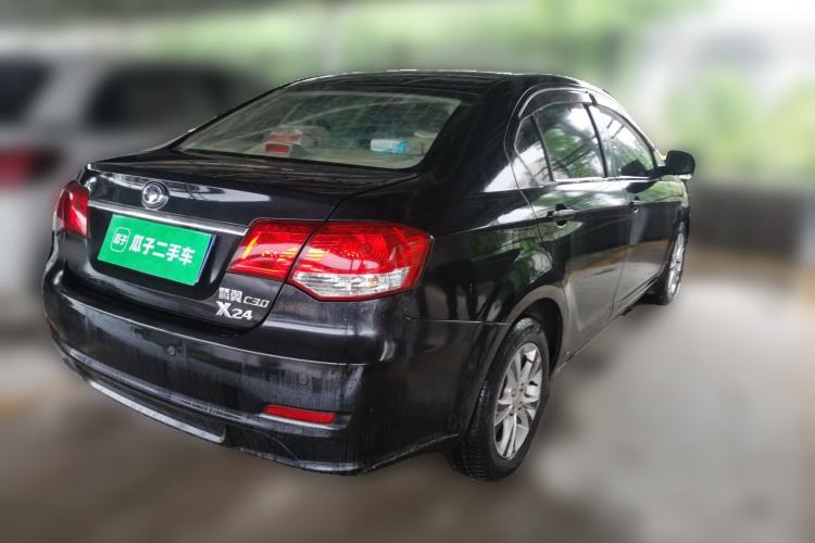 Used Great Wall C30 2013 1.5L Manual Luxury Model Rear Right 45 Deg