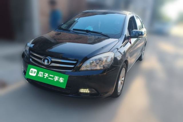 Used Great Wall C30 2013 1.5L Manual Elite Model