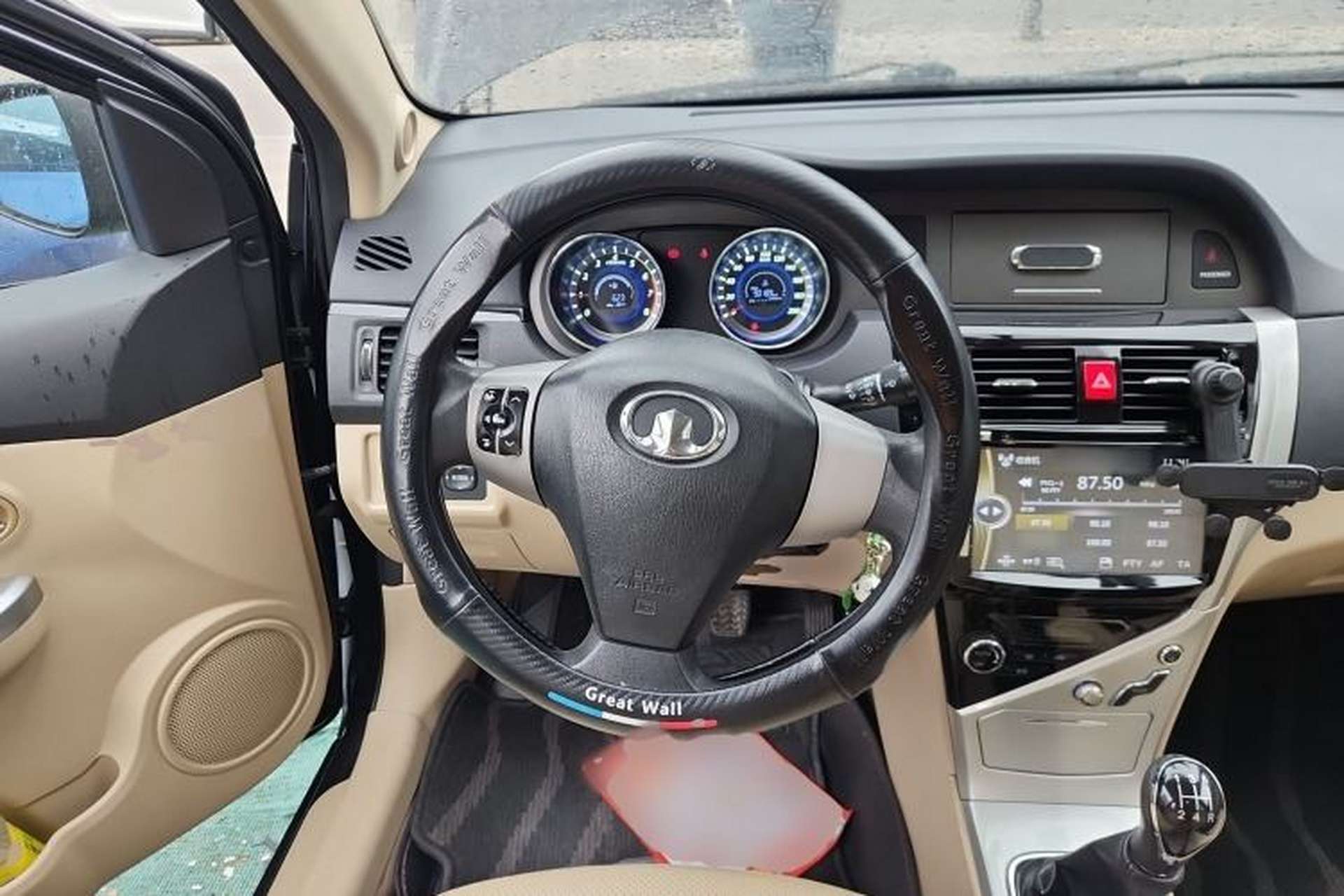 Used Great Wall C30 2013 1.5L Manual Luxury Model Steering Wheel