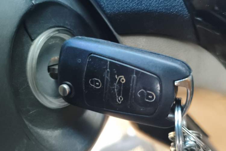 Used Great Wall C30 2013 1.5L Manual Elite Model Vehicle Key