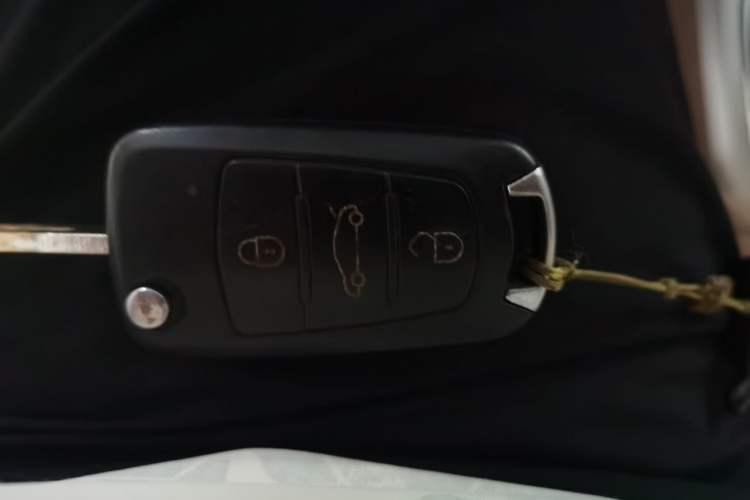 Used Great Wall C30 2013 1.5L Manual Luxury Model Vehicle Key