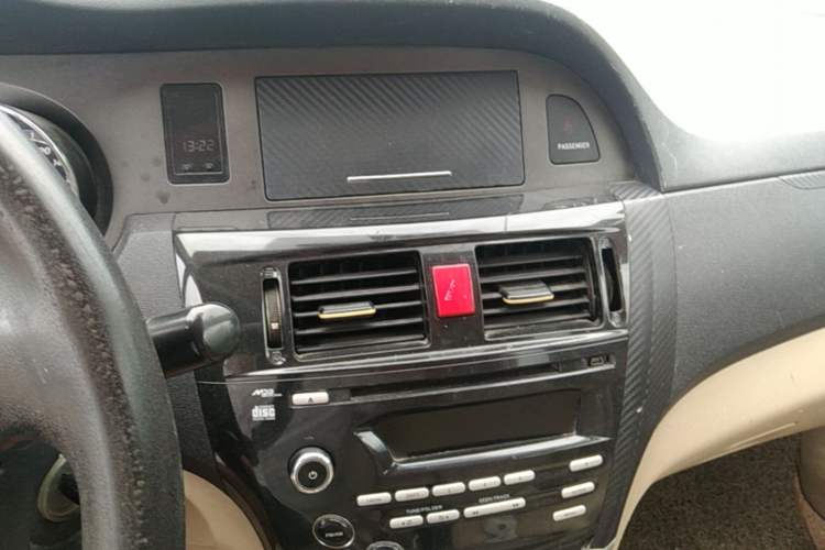 Used Great Wall C30 2013 1.5L Manual Luxury Model Audio And AC Panel