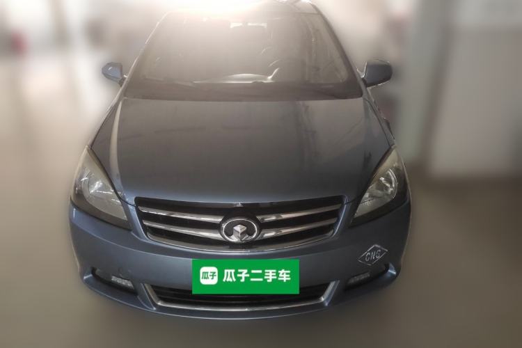 Used Great Wall C30 2013 New Vision Edition 1.5L Manual ZhiShang Model Front