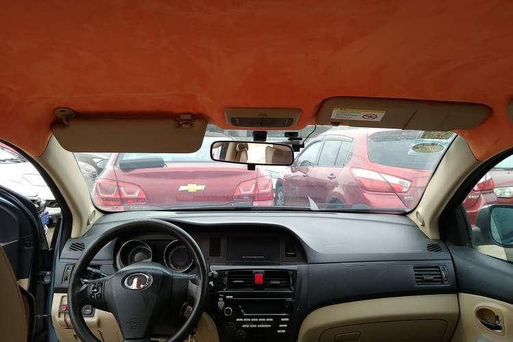 Used Great Wall C30 2013 1.5L Manual Luxury Model Headliner