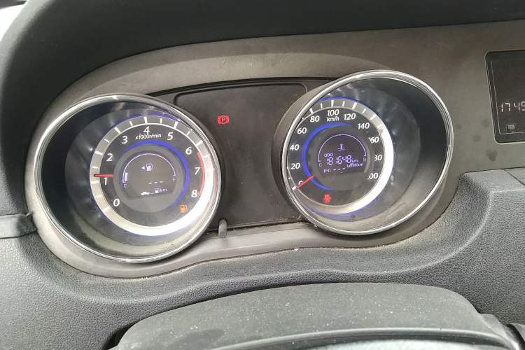 Used Great Wall C30 2013 1.5L Manual Luxury Model Instrument Cluster
