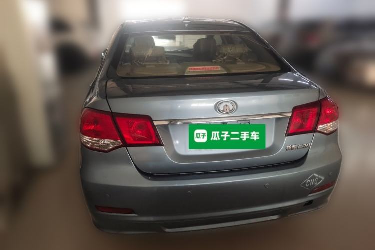 Used Great Wall C30 2013 New Vision Edition 1.5L Manual ZhiShang Model Rear
