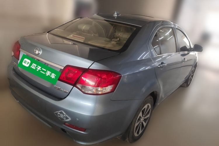 Used Great Wall C30 2013 New Vision Edition 1.5L Manual ZhiShang Model Rear Right 45 Deg