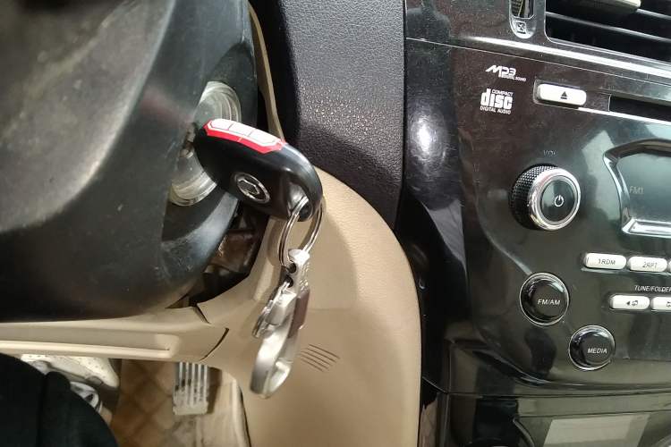 Used Great Wall C30 2013 1.5L Manual Luxury Model Vehicle Key