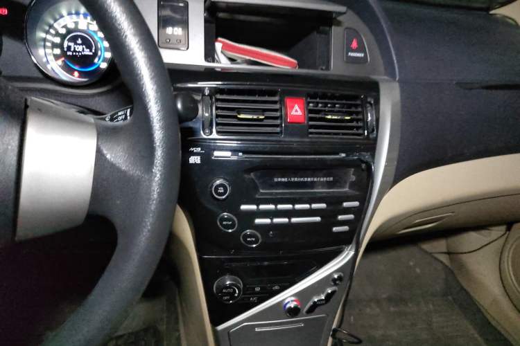 Used Great Wall C30 2013 1.5L Manual Luxury Model Audio And AC Panel