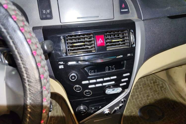Used Great Wall C30 2013 1.5L Manual Comfort Model Audio And AC Panel